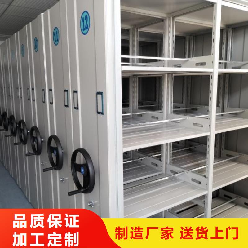 厂家联系电话【鑫康】古籍书库樟木密集柜