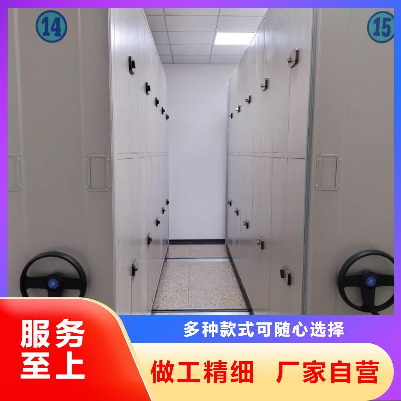 零售多少钱【鑫康】铁质档案架