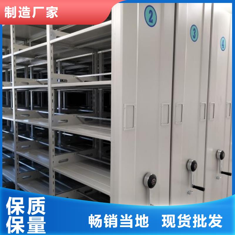 怎么联系【鑫康】斜拉密集架
