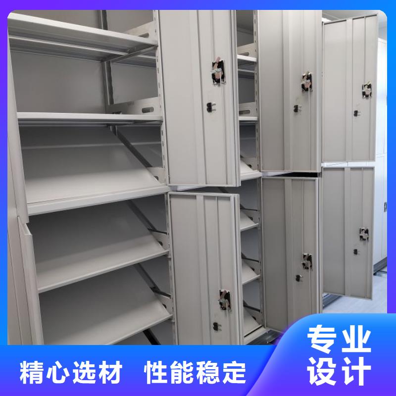 送货上门【鑫康】手动档案室密集柜