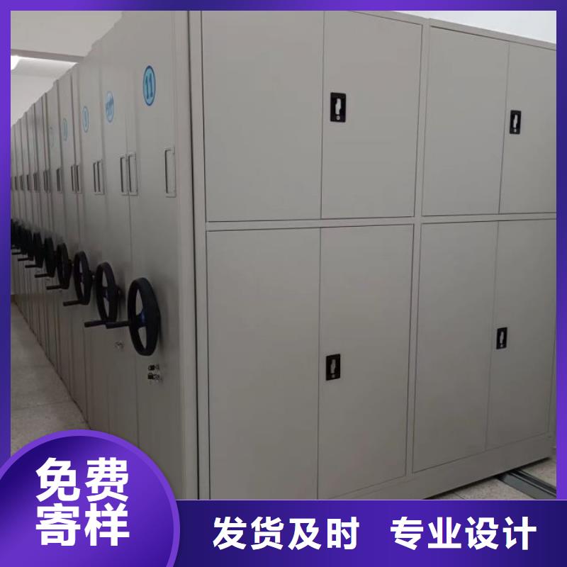 行业的发展契机与方向【鑫康】档案管理密集架