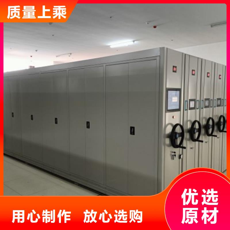 哪家好的【鑫康】智能档案柜