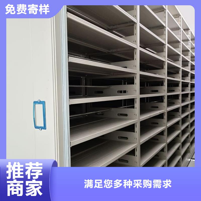 厂家销售【鑫康】放档案的柜子