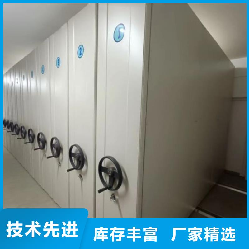 感谢来电【鑫康】图书资料室书架