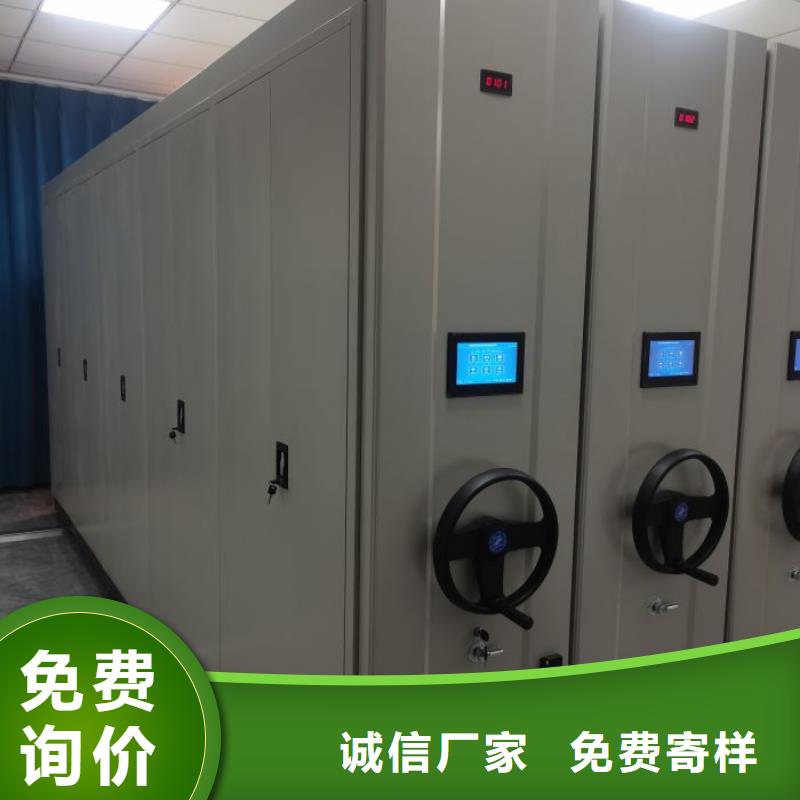 销售电话多少【鑫康】手摇档案密集架