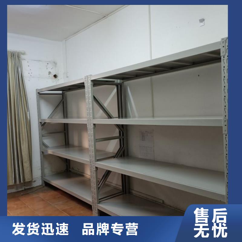 厂家销售【鑫康】放档案的柜子