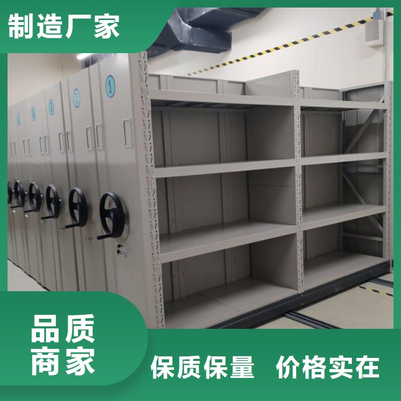 厂家销售【鑫康】放档案的柜子