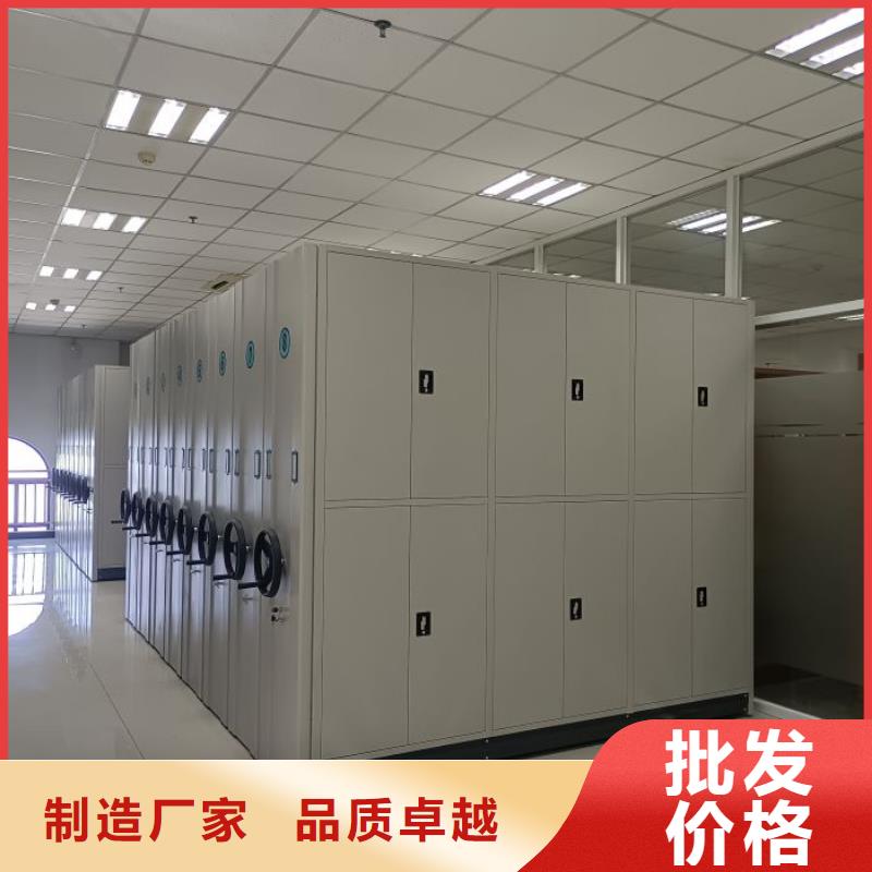 生产基地【鑫康】密集底图柜