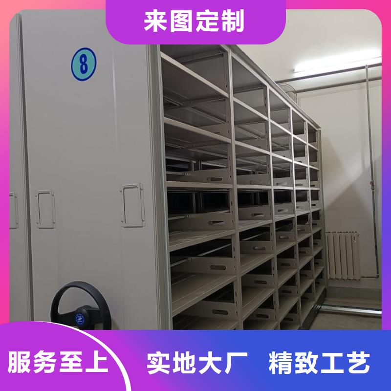 哪里卖的便宜【鑫康】挂表密集柜