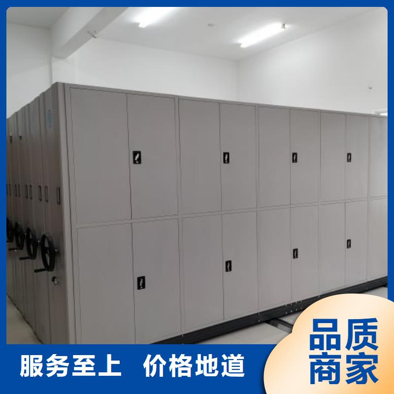 海量直销【鑫康】全封闭式档案柜