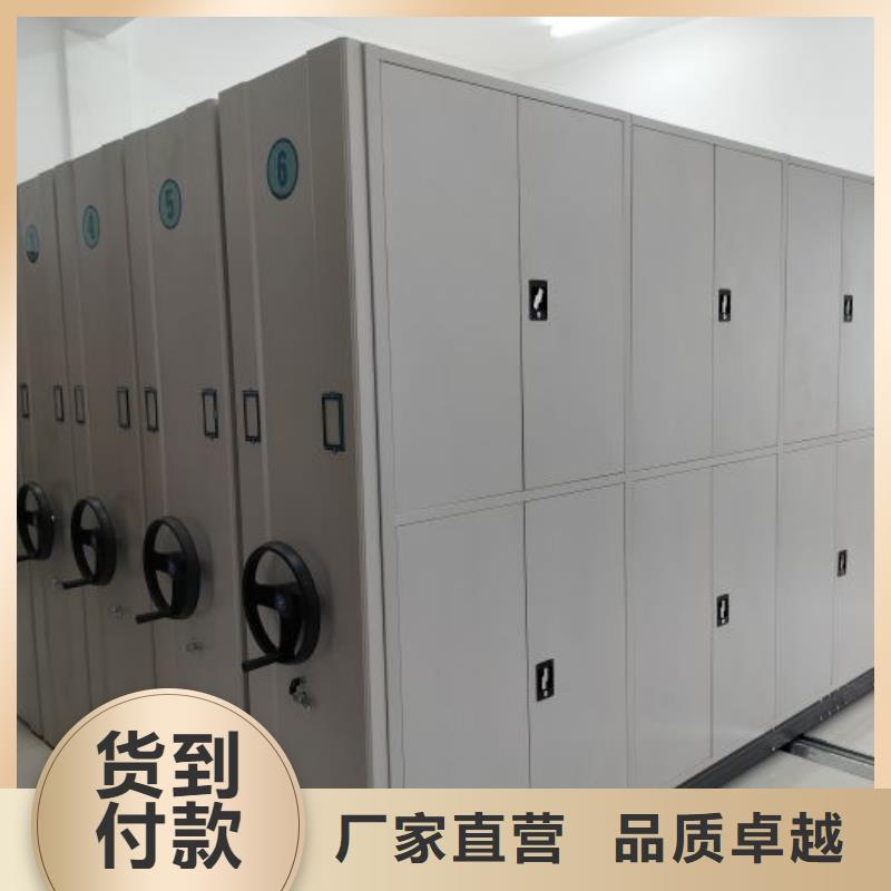 2025性价比高的#手动型密集架厂家#服务好