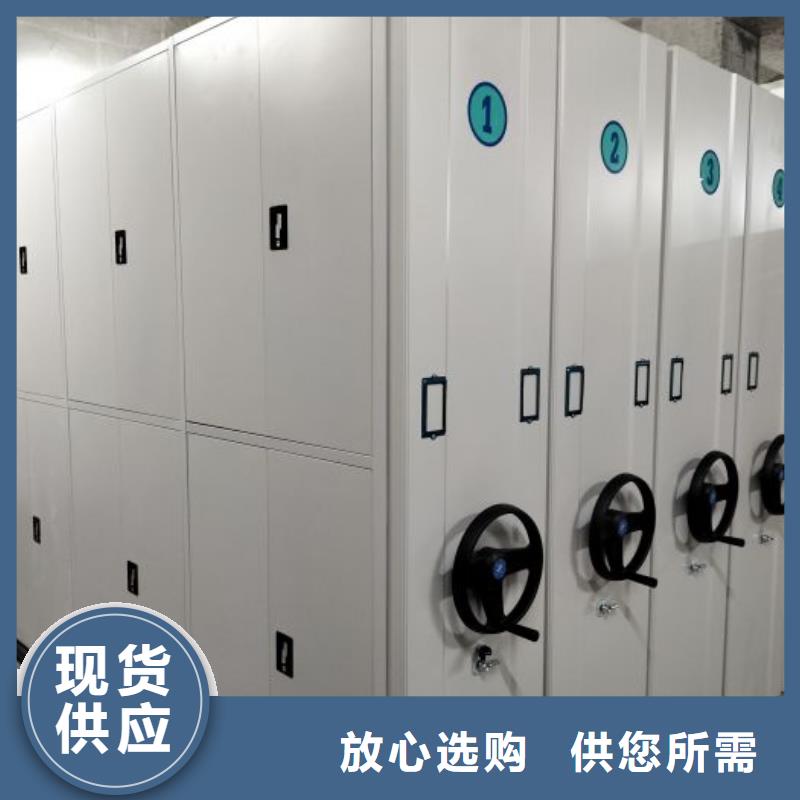 箱式密集柜-箱式密集柜一手货源