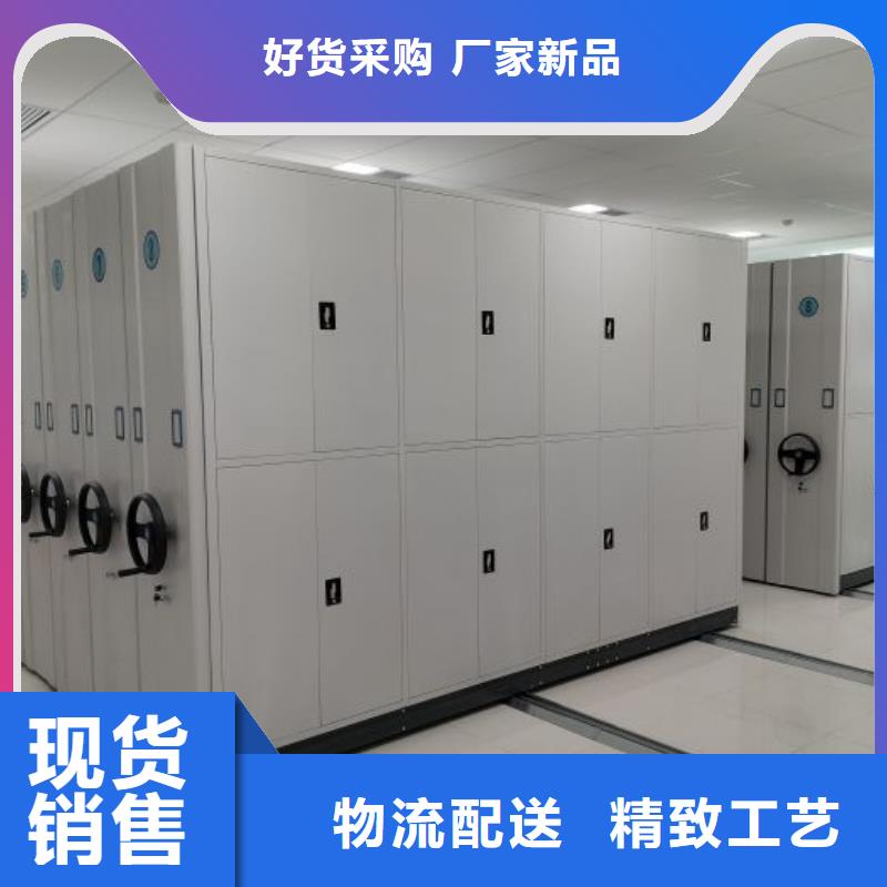 共同合作【鑫康】单组档案架