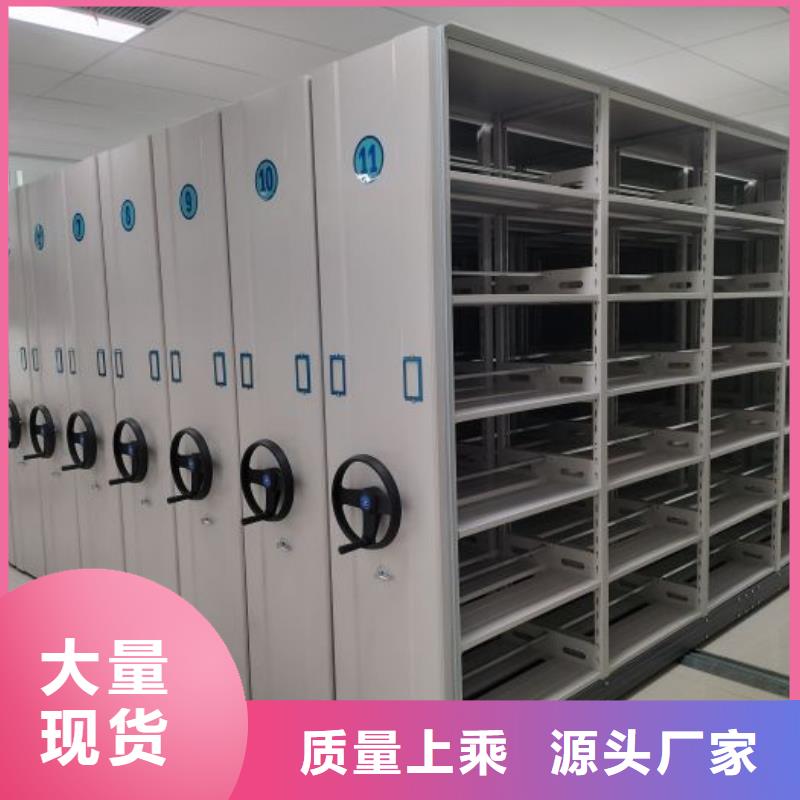 技术争先【鑫康】油画密集柜