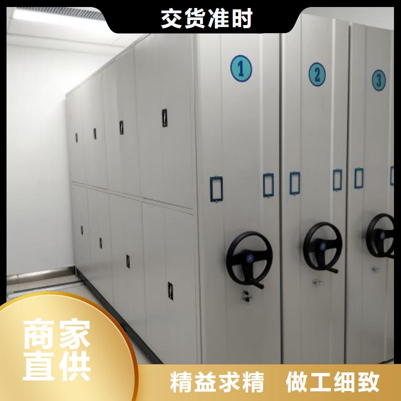详情咨询【鑫康】档案室档案架