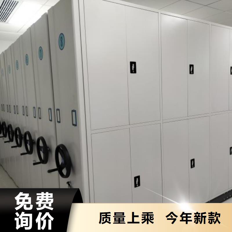 代理商报价【鑫康】书画密集架