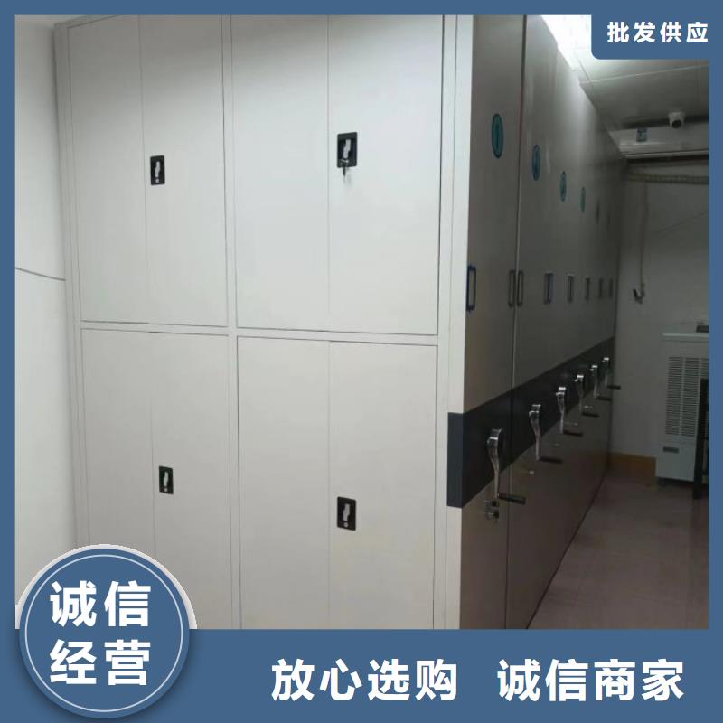 与时俱进【鑫康】双柱式密集架