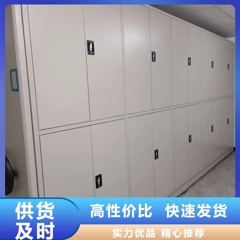 欢迎选购【鑫康】屯昌县樟木密集柜