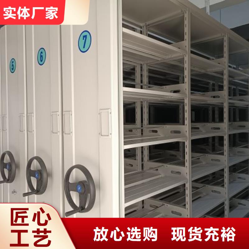 代理商报价【鑫康】书画密集架