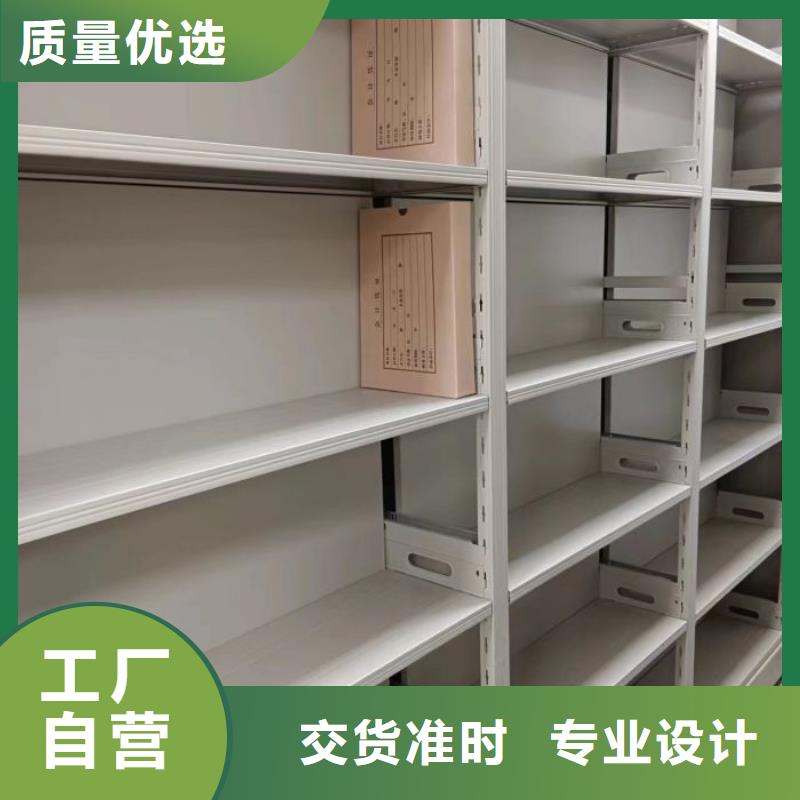 施工电话【鑫康】圆盘式档案密集架