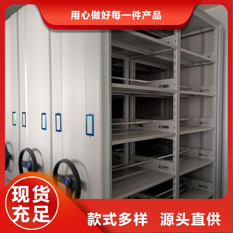 箱式密集柜-箱式密集柜一手货源