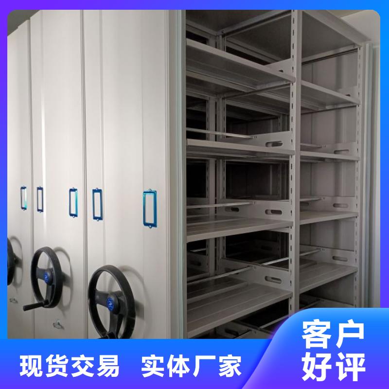 详情咨询【鑫康】档案室档案架