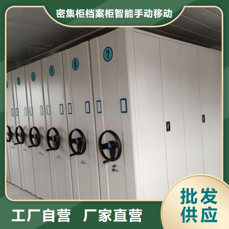 详情咨询【鑫康】档案室档案架