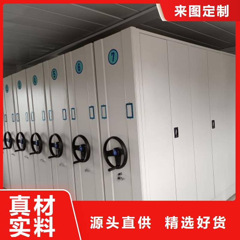 代理商报价【鑫康】书画密集架