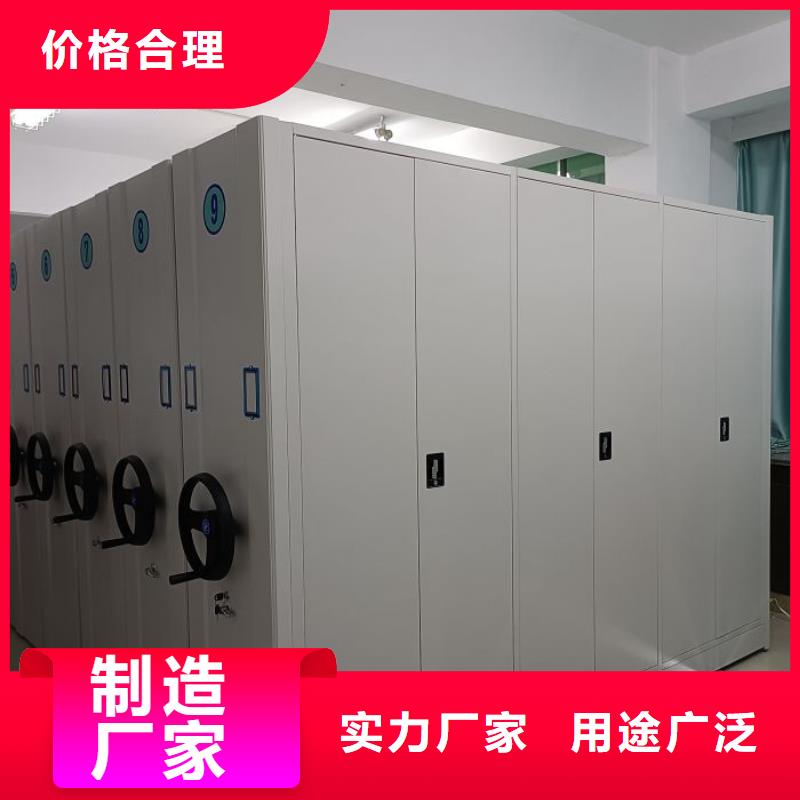 厂家供应【鑫康】图书室智能密集书架