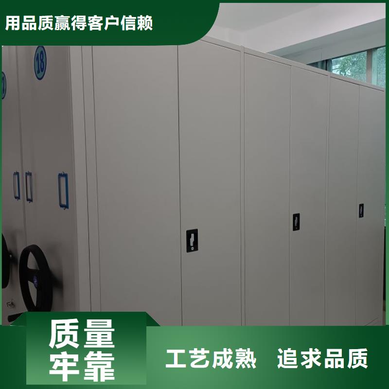 生产基地【鑫康】图书室智能密集柜