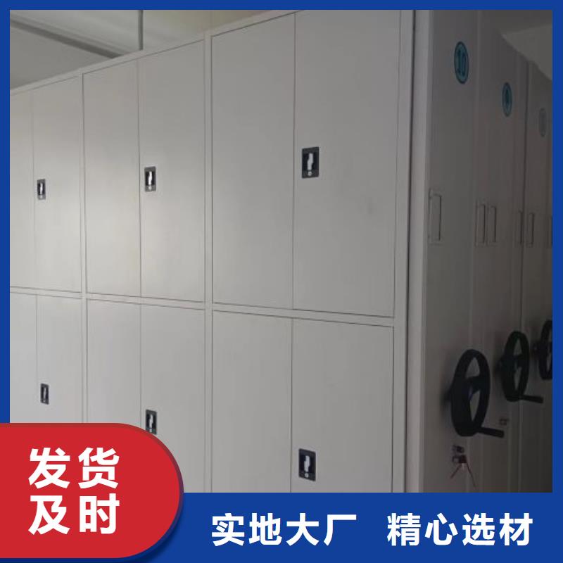 详情咨询【鑫康】档案室档案架