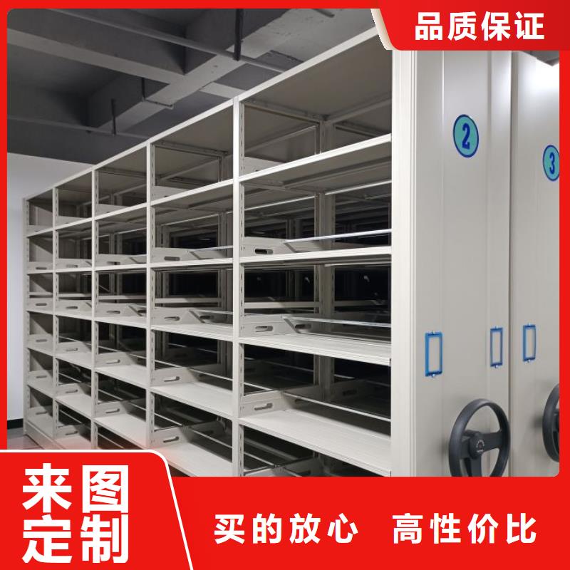 讲诚信的【鑫康】会计密集柜