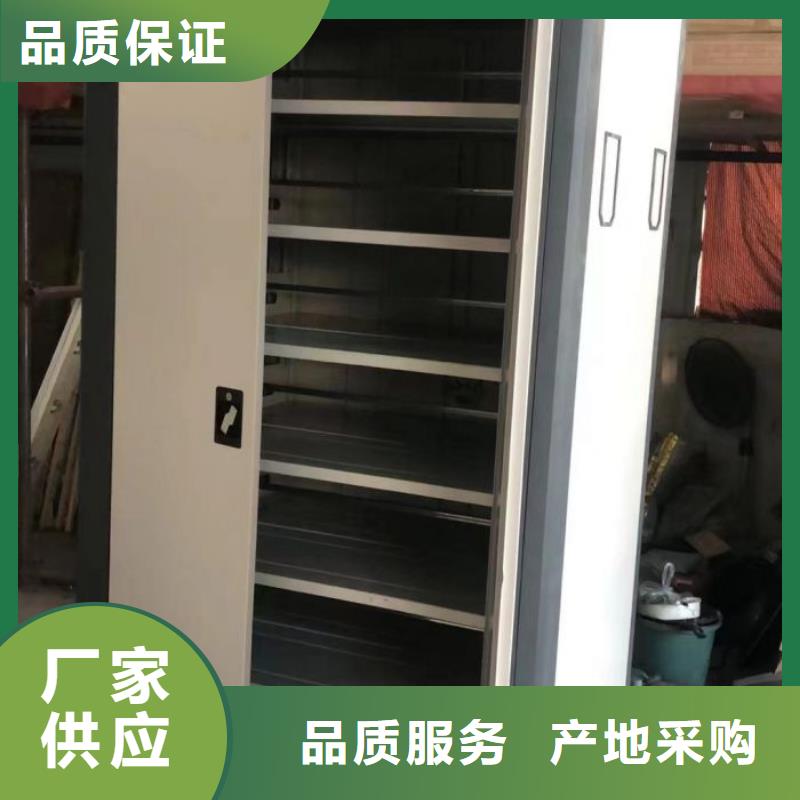 哪里好【鑫康】全封闭式移动密集柜