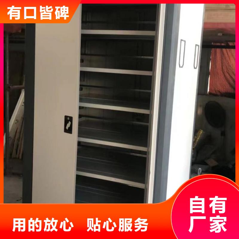 代理商报价【鑫康】书画密集架