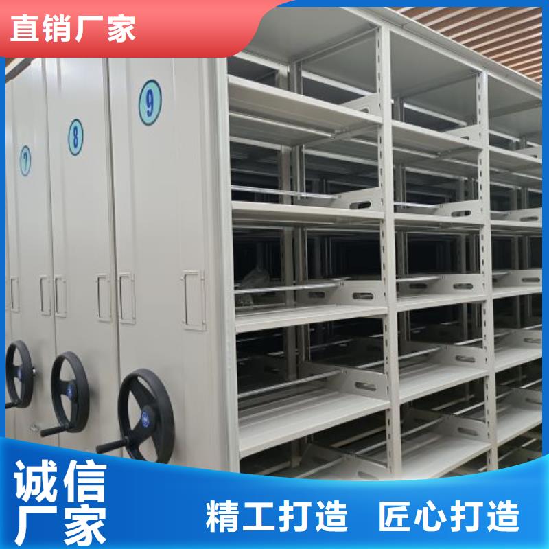 2025性价比高的#手动型密集架厂家#服务好