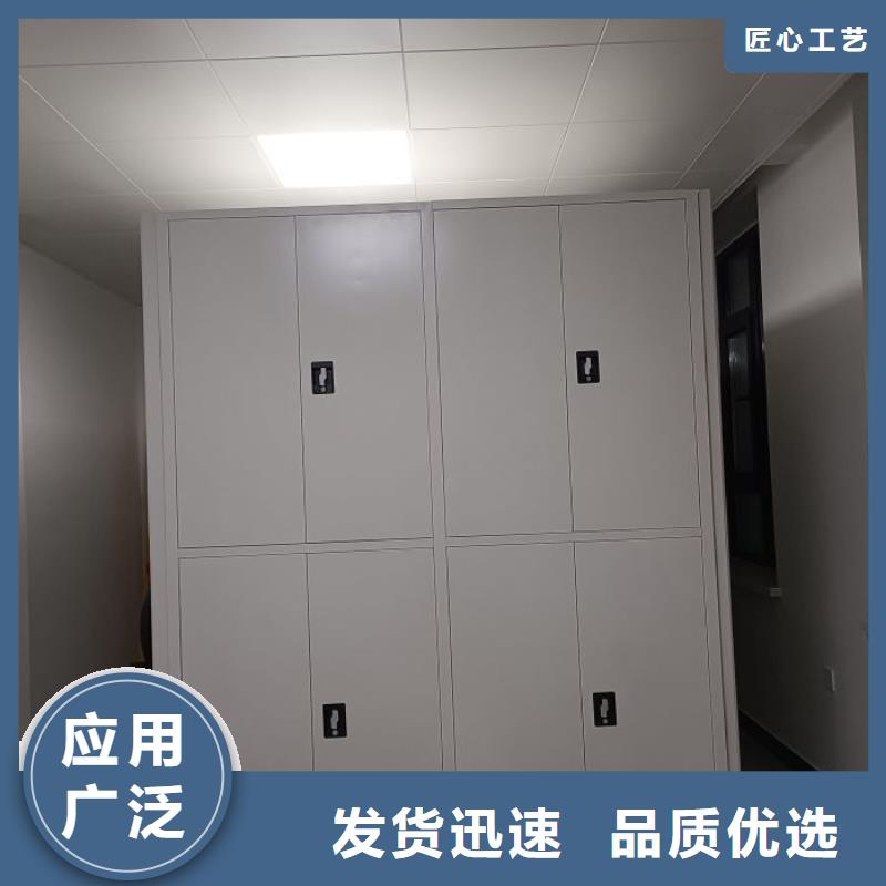 改造升级【鑫康】密集手动柜