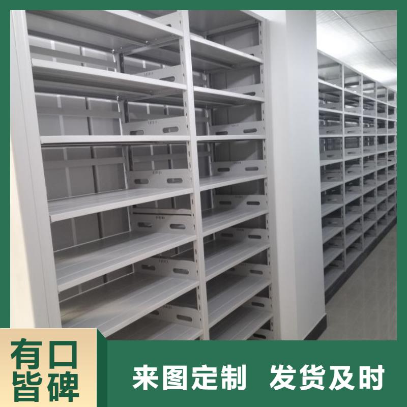 热情服务【鑫康】文件档案柜