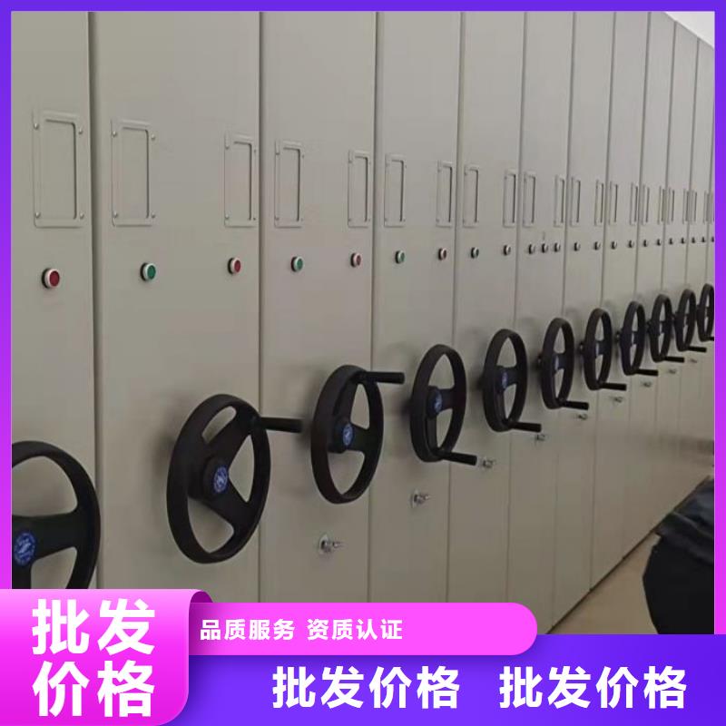哪种好【鑫康】机械式密集柜