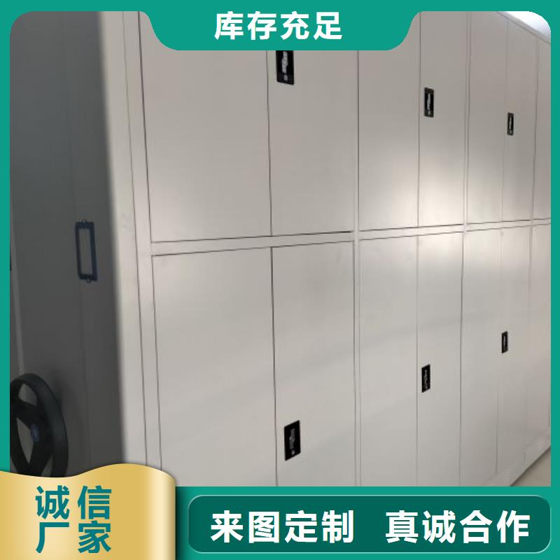 代理商报价【鑫康】书画密集架