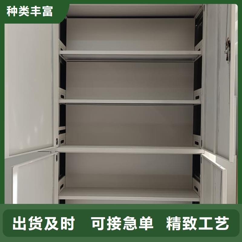 欢迎访问【鑫康】琼中县抽斗式密集柜