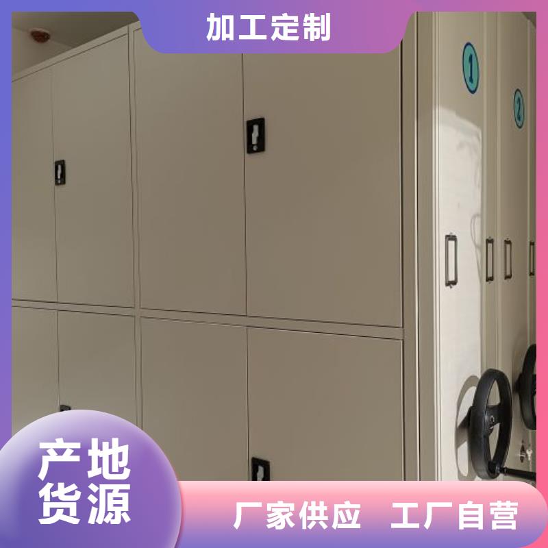 箱式密集柜-箱式密集柜一手货源
