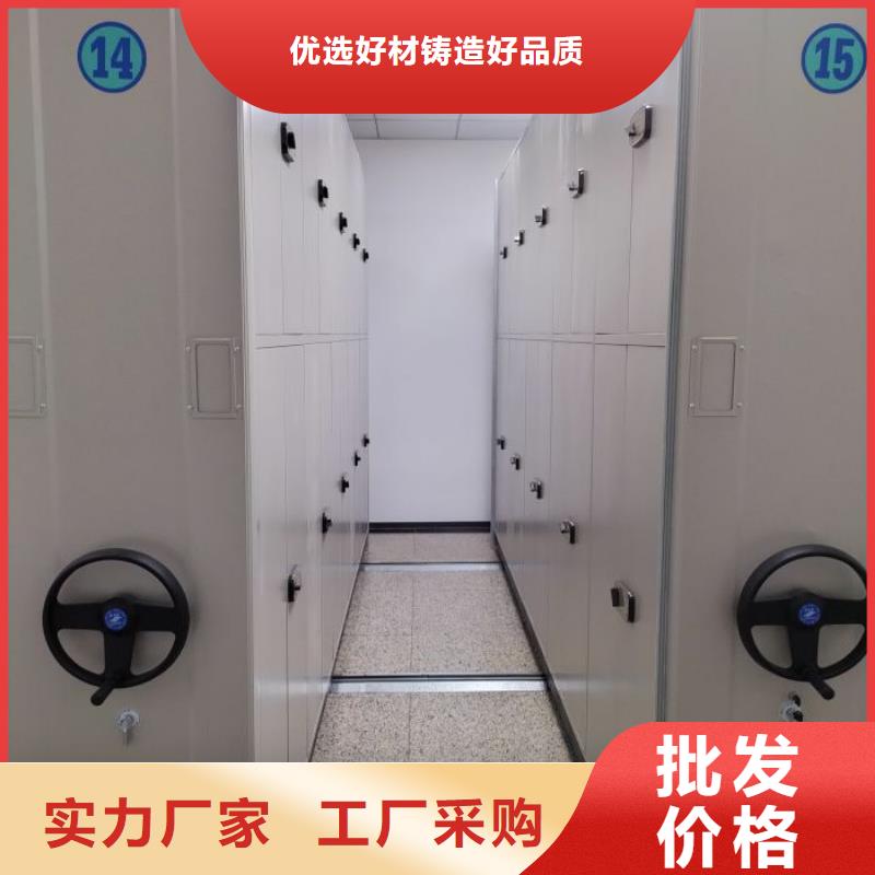 哪种好【鑫康】机械式密集柜