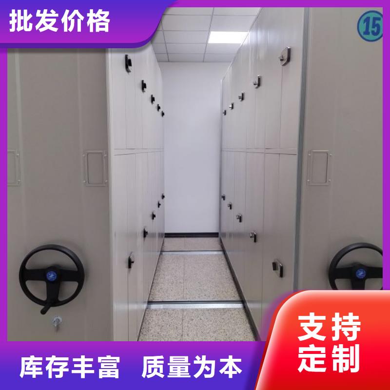产品问题的原理和解决【鑫康】昌江县手摇式密集架