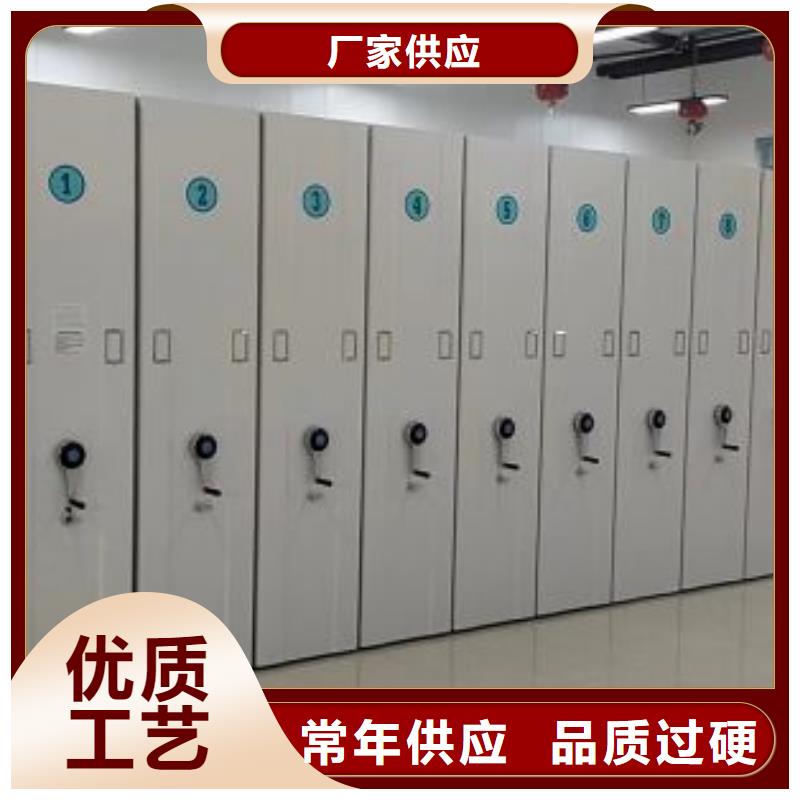 讲诚信的【鑫康】会计密集柜