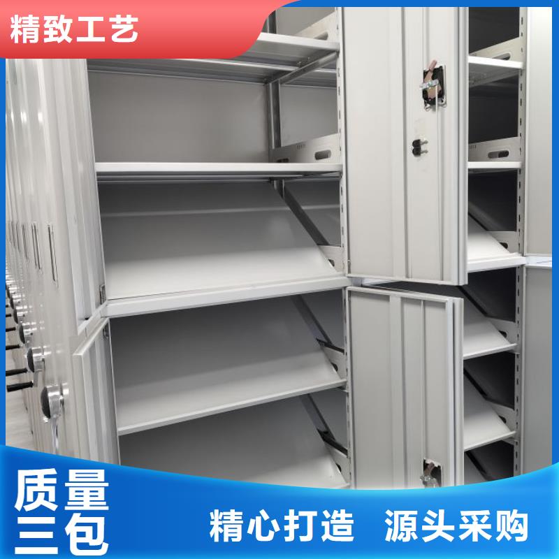 产品问题的原理和解决【鑫康】昌江县手摇式密集架