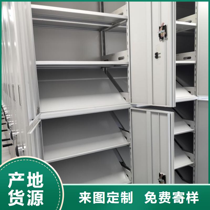 箱式密集柜-箱式密集柜一手货源