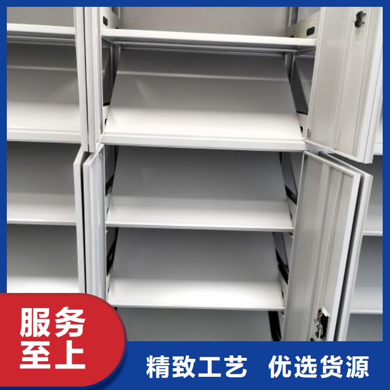 海量货源【鑫康】密集图书柜