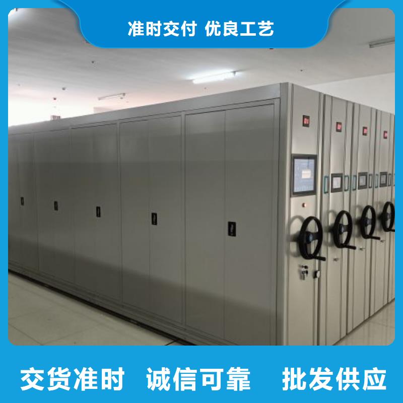 产品问题的原理和解决【鑫康】昌江县手摇式密集架