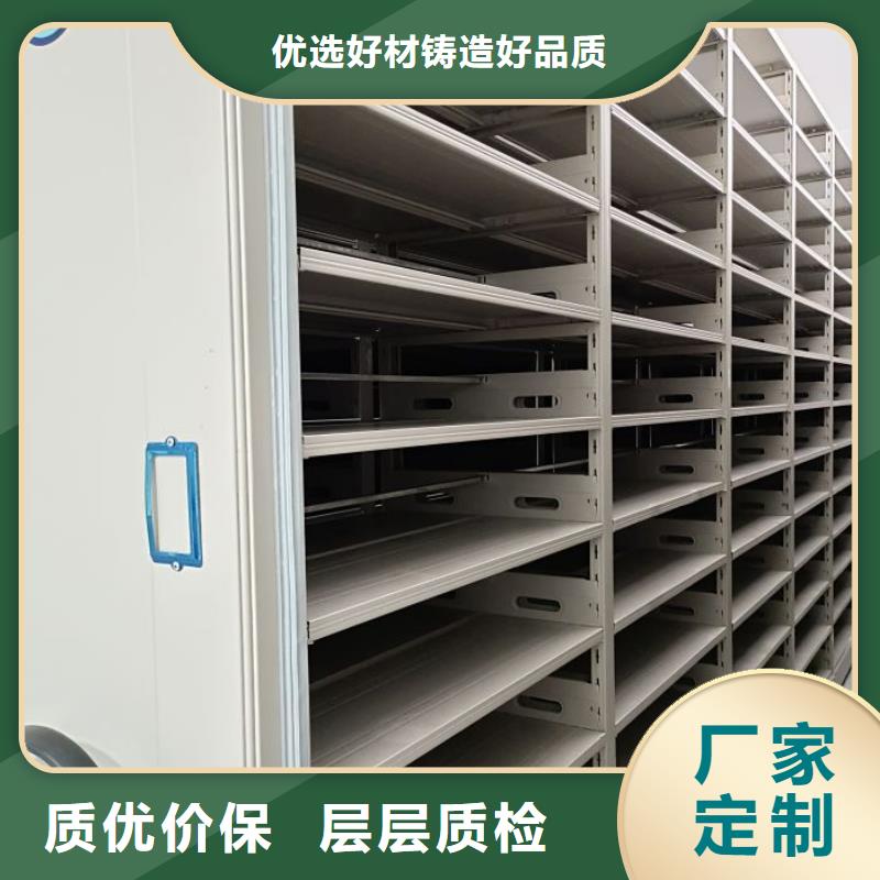 有优惠吗【鑫康】密集档案橱