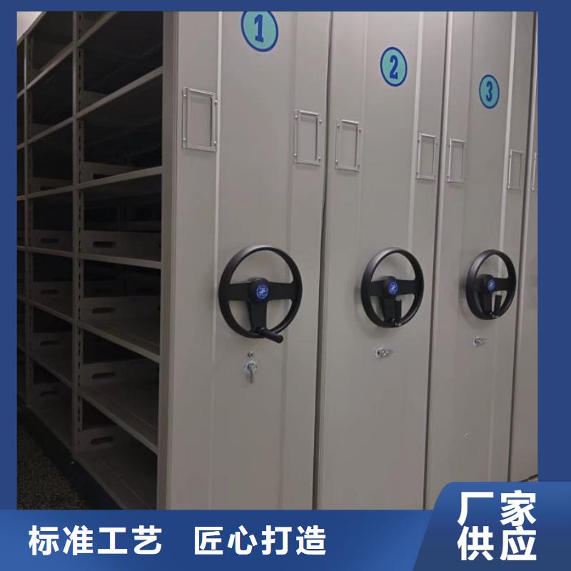 厂家供应【鑫康】图书室智能密集书架